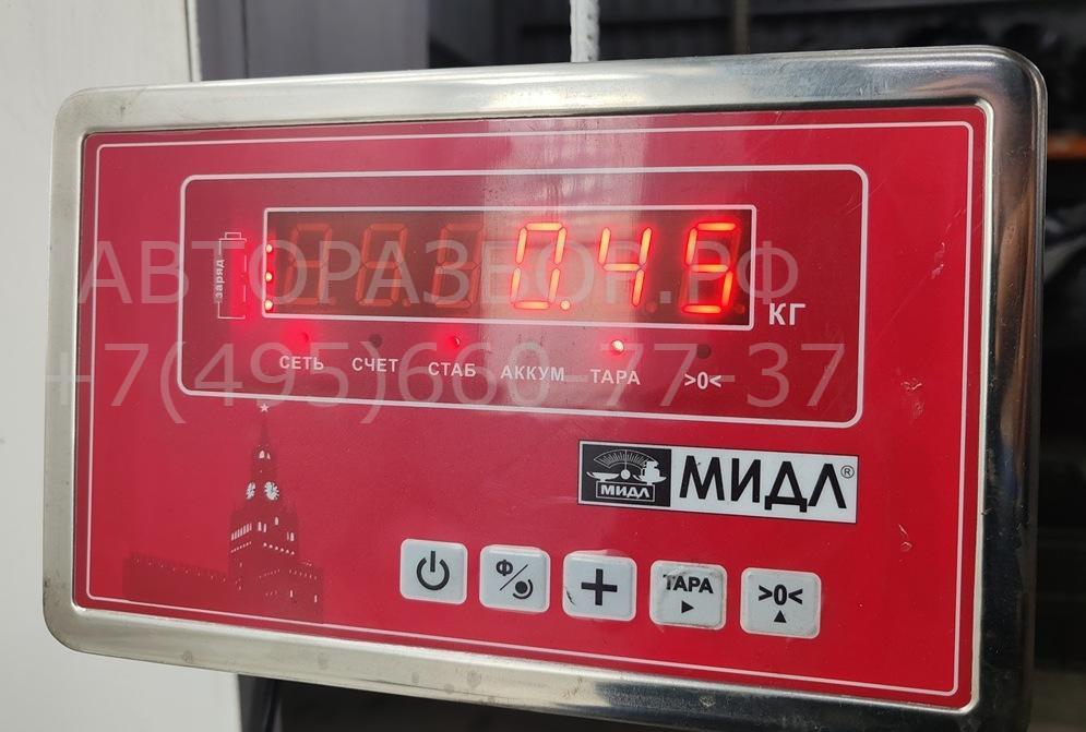 Форсунка дизельная электрическая