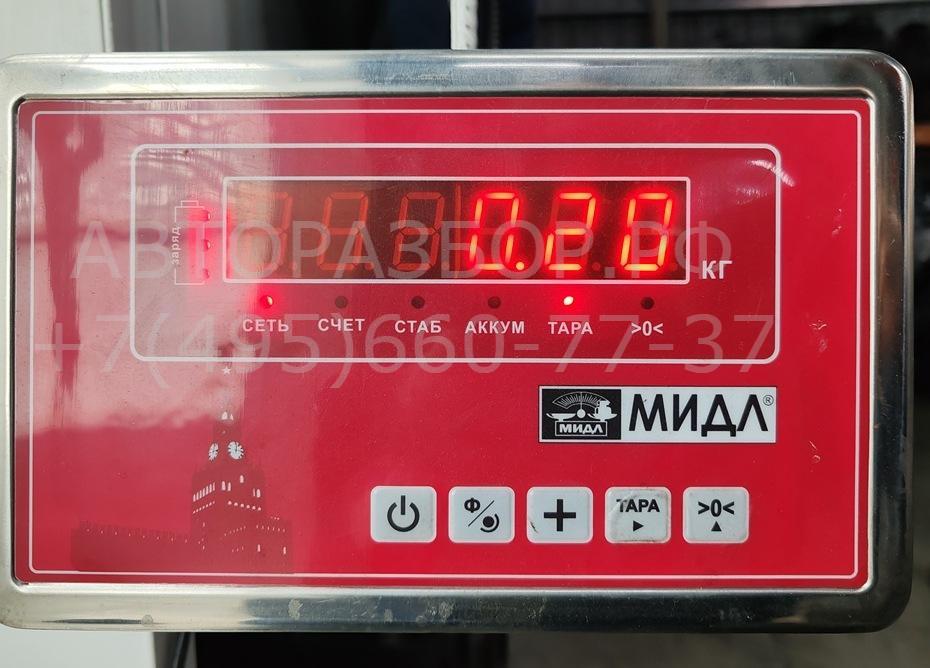 Трубка топливная