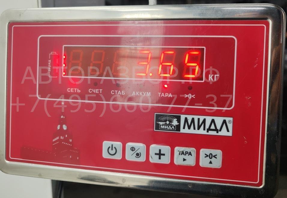 Шкив коленвала