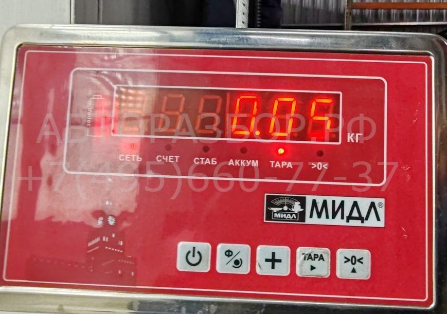 Датчик положения коленвала