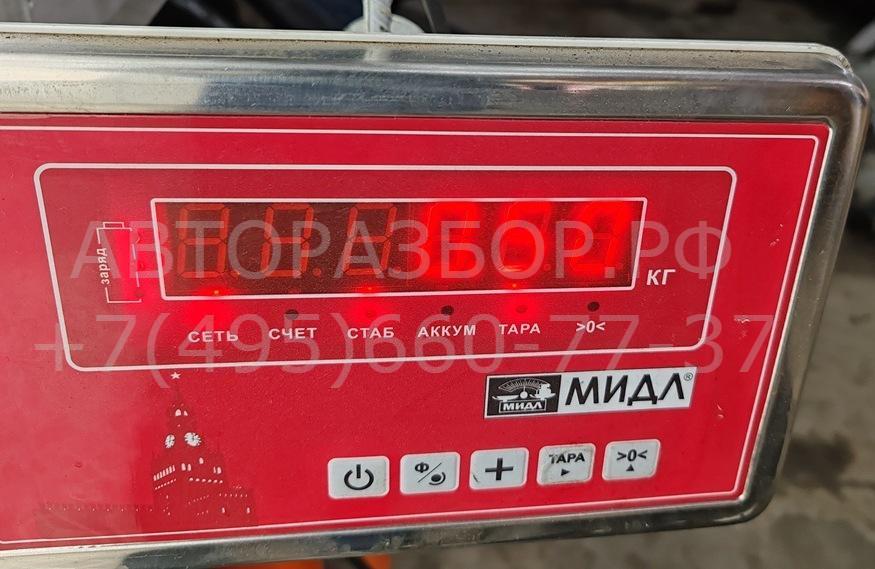 Трубка системы охлаждения