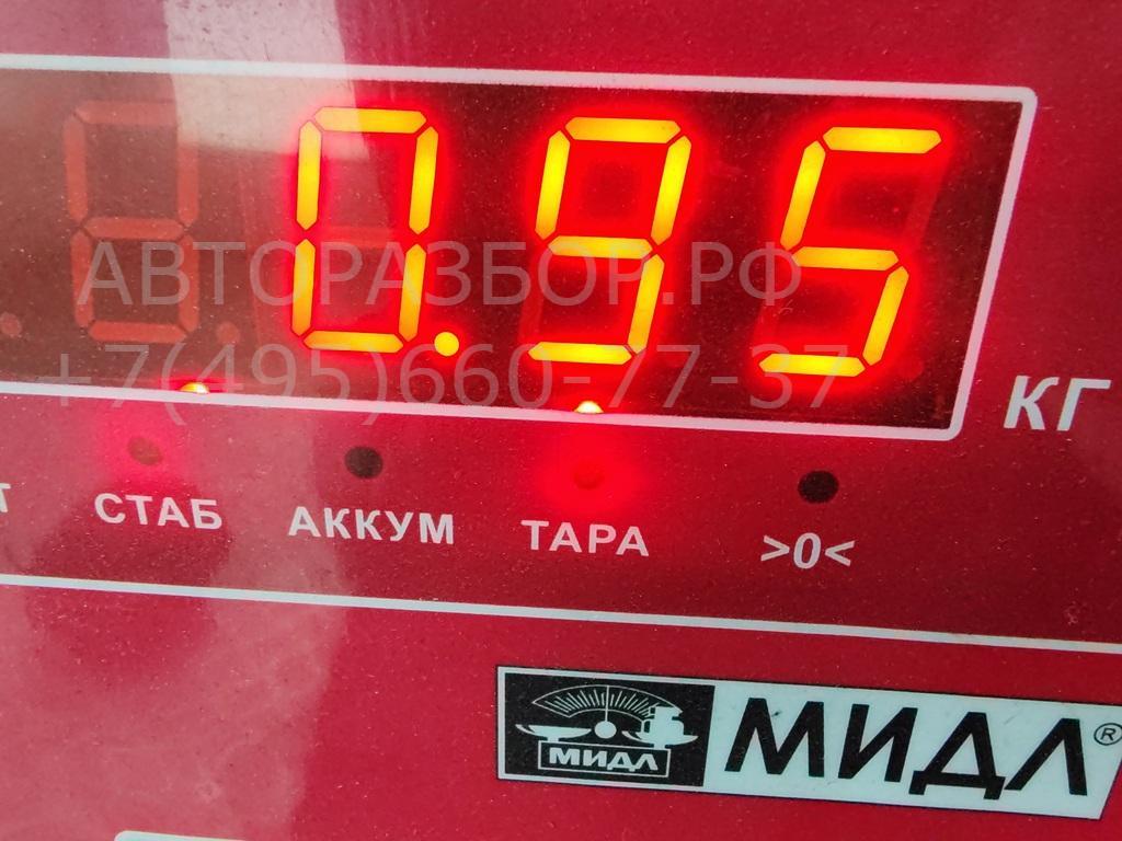 Термомуфта