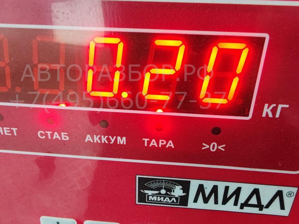 Клапан электромагнитный