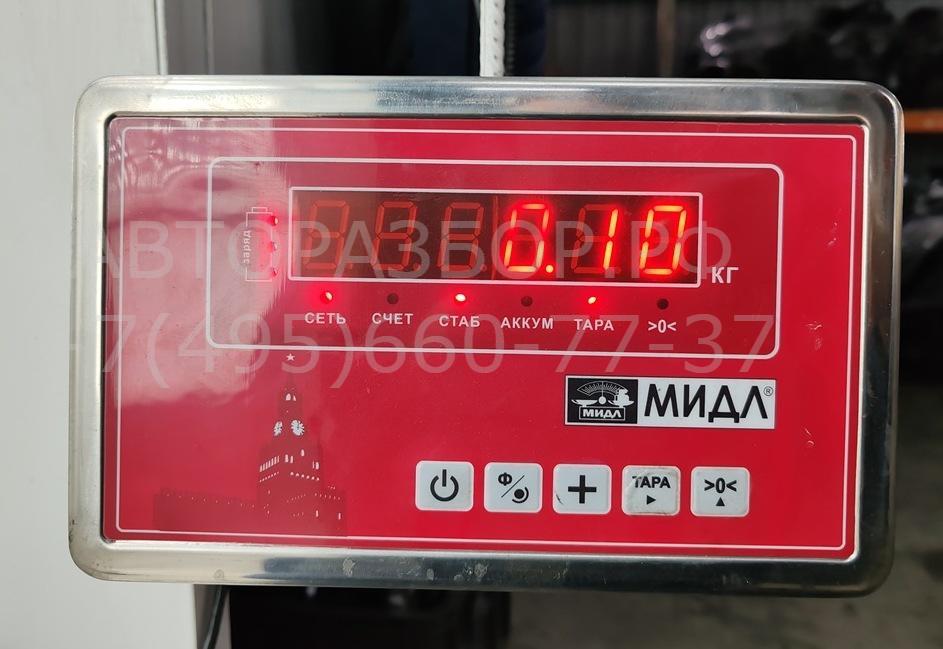 Проводка (коса)