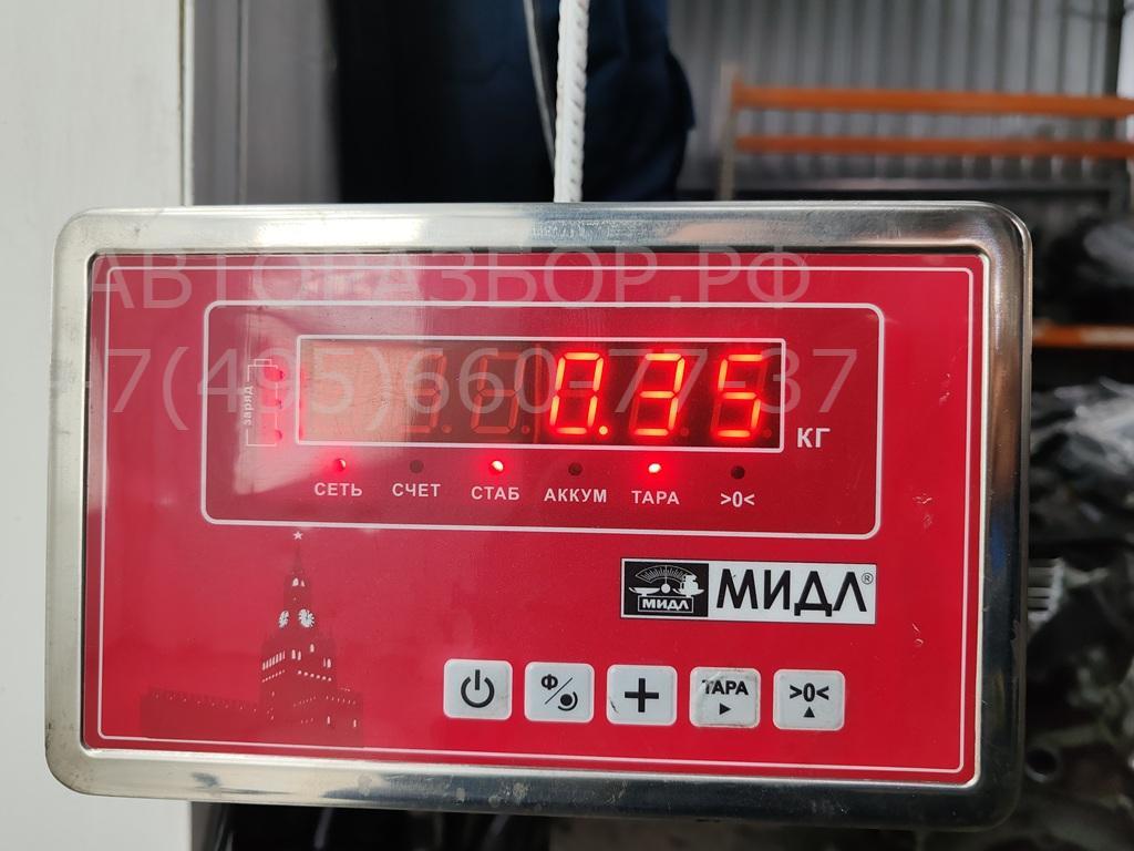 Кронштейн (сопут. товар)