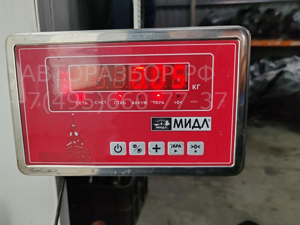 Трубка топливная