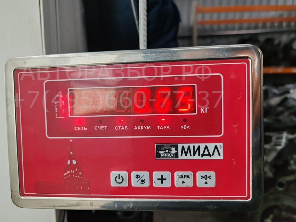 Рейка топливная (рампа)