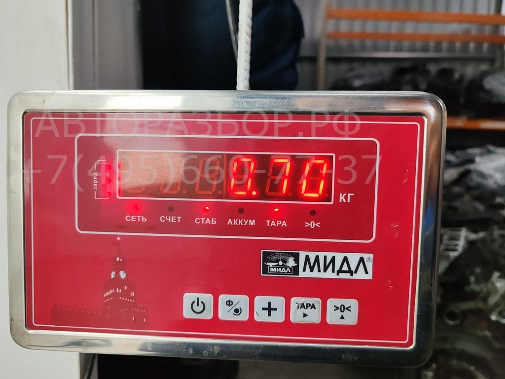 Трубка системы охлаждения