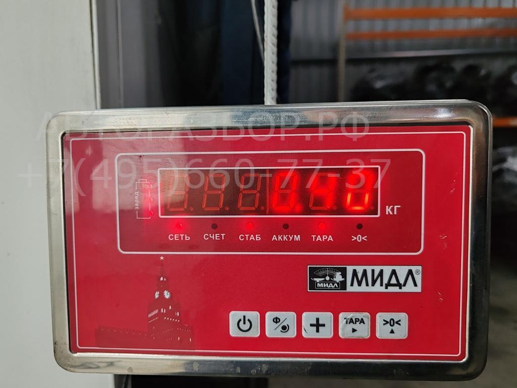 Проводка (коса)