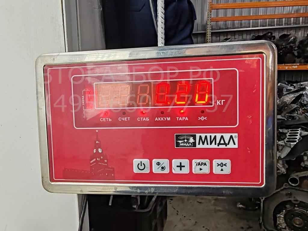 Катушка зажигания