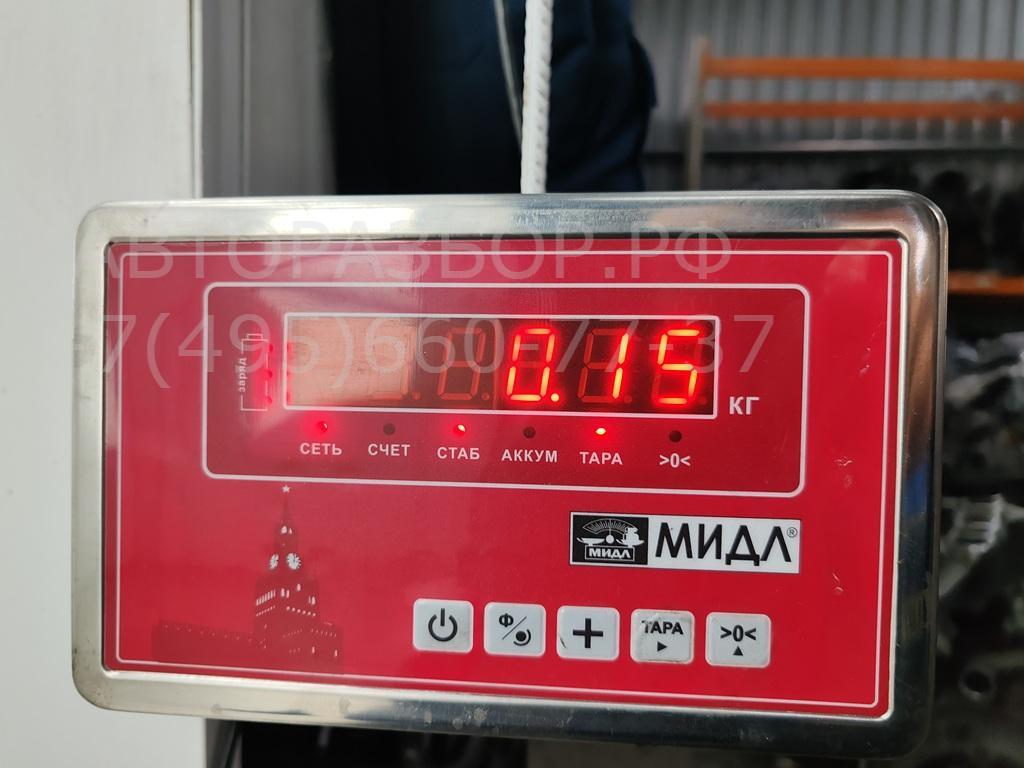 Цилиндр сцепления рабочий