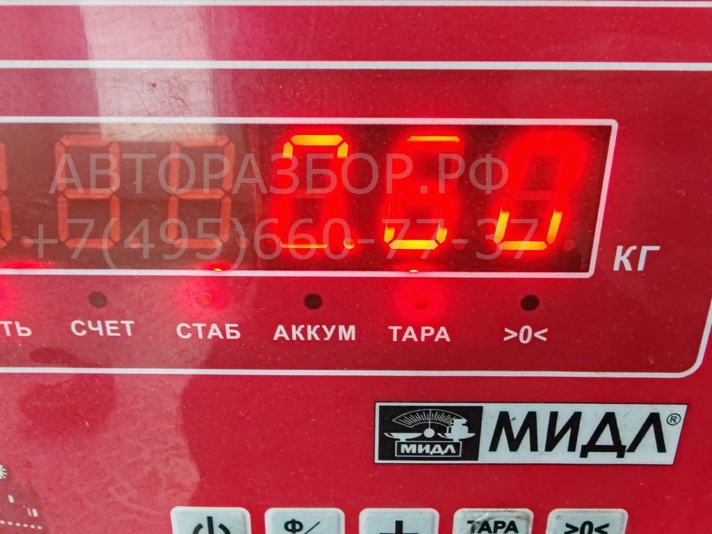 Термомуфта