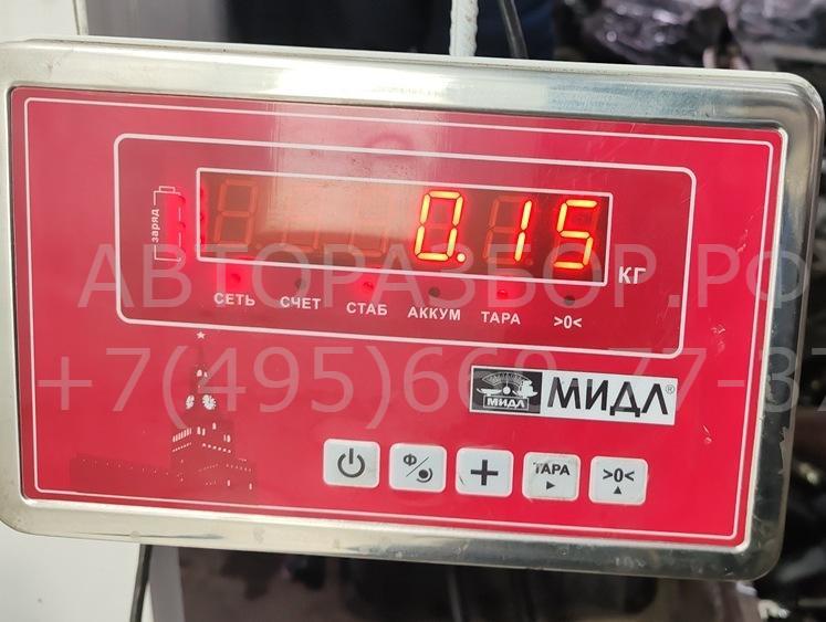 Рейка топливная (рампа)