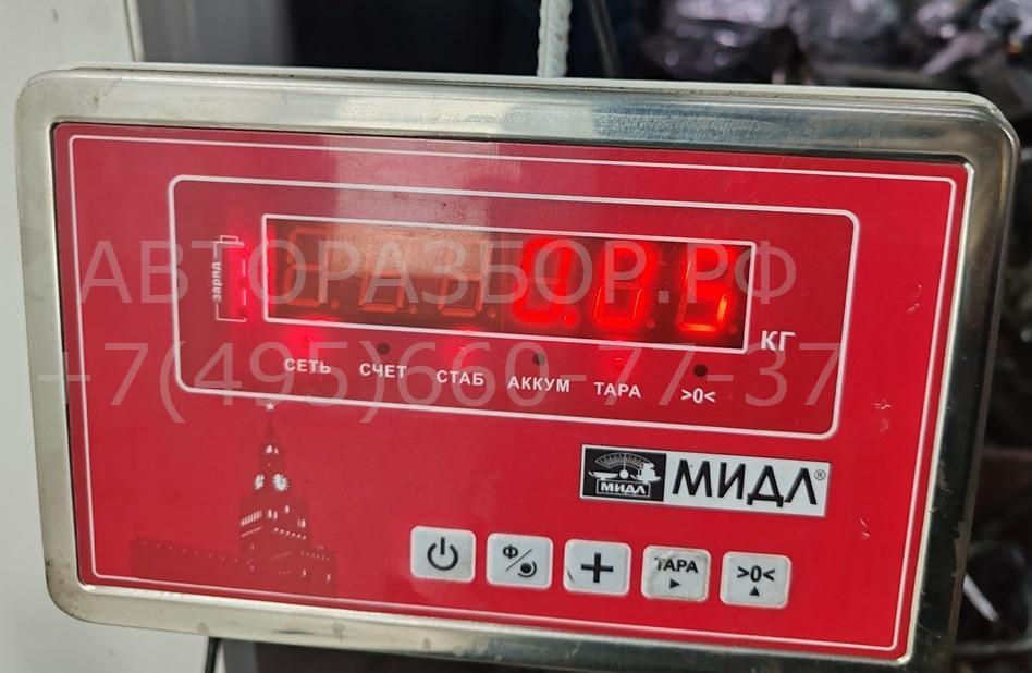 Датчик положения коленвала