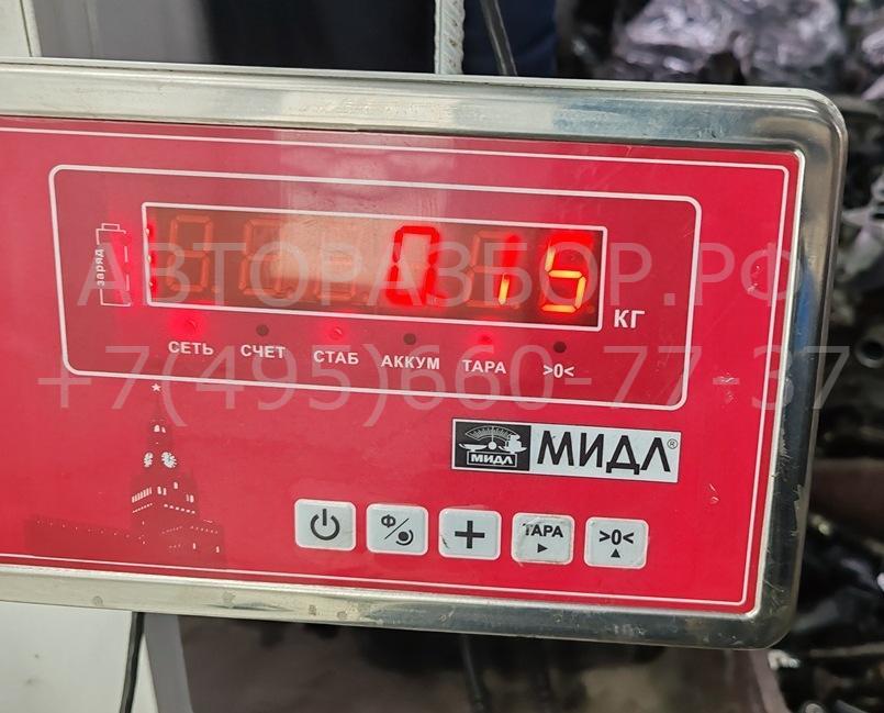 Цилиндр сцепления рабочий