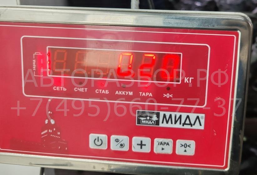 Трубка системы охлаждения