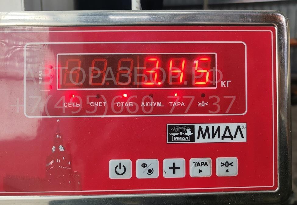 Ступица задняя