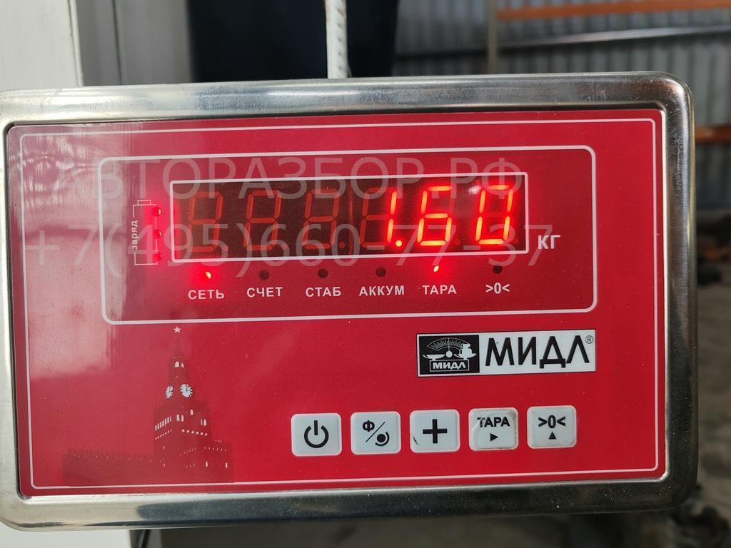 Рычаг задний левый