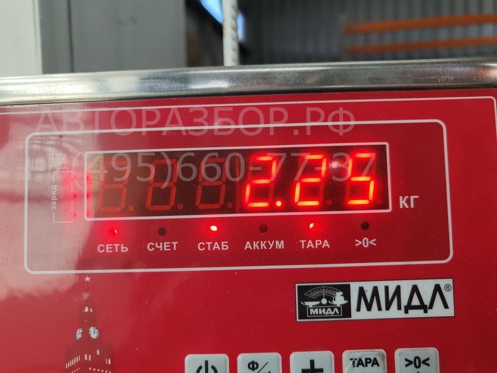 Ступица задняя