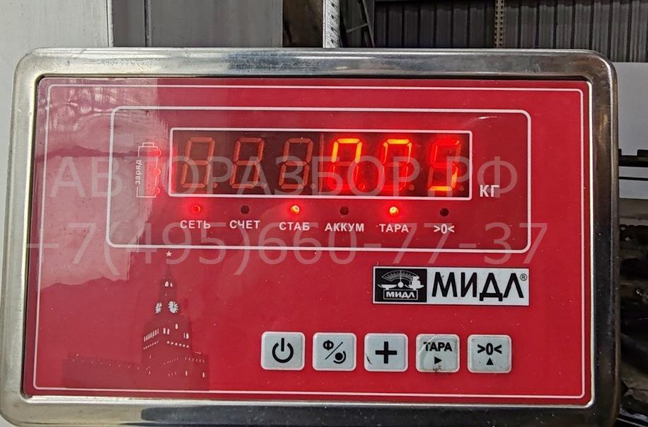 Датчик ABS передний