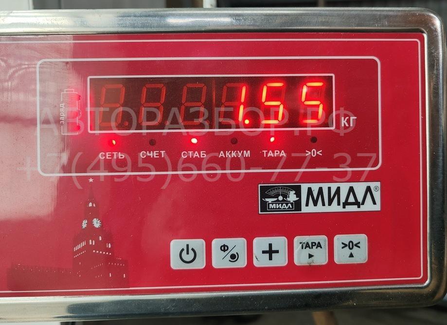 Рычаг задний левый