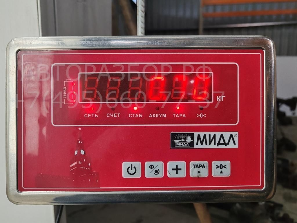 Рычаг задний левый