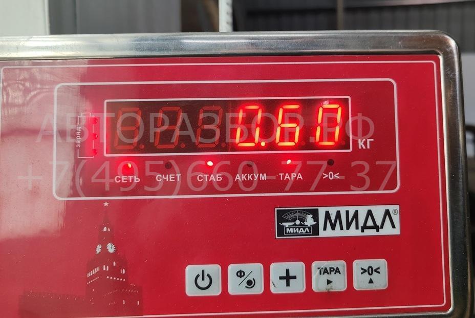 Рычаг задний правый