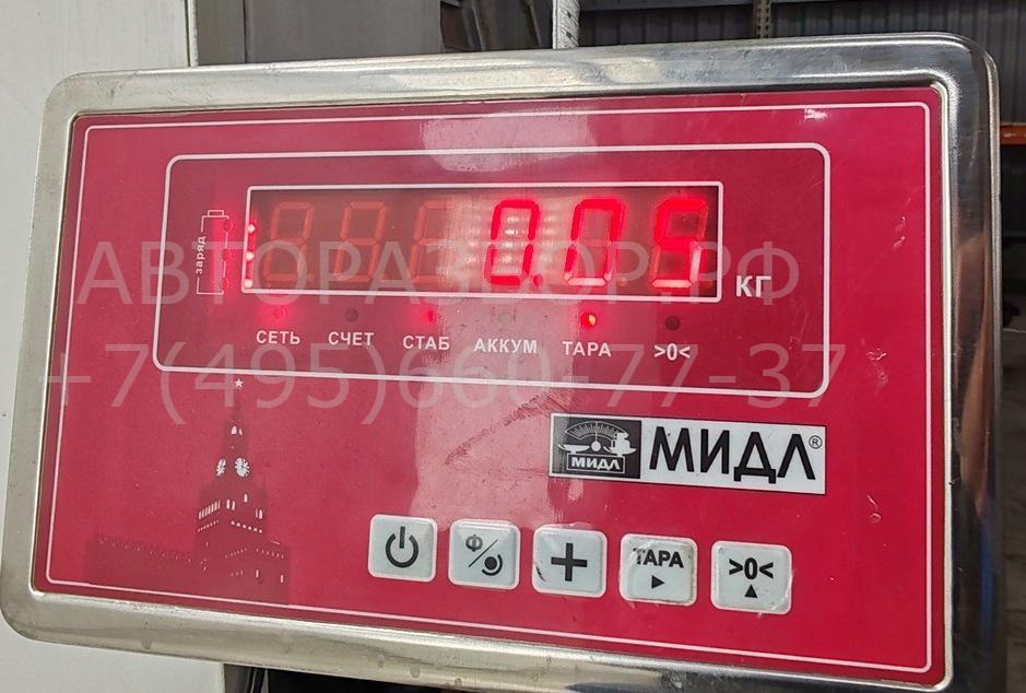 Датчик температуры