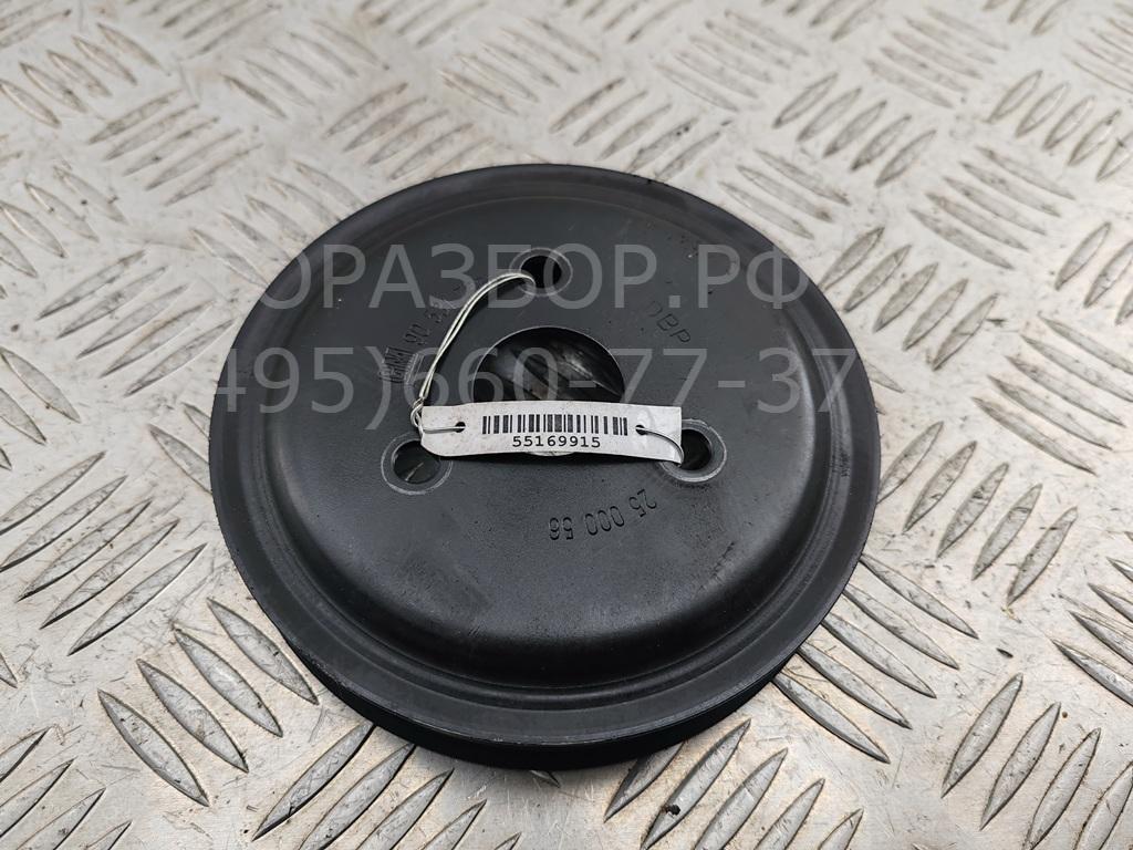 Шкив водяного насоса (помпы)