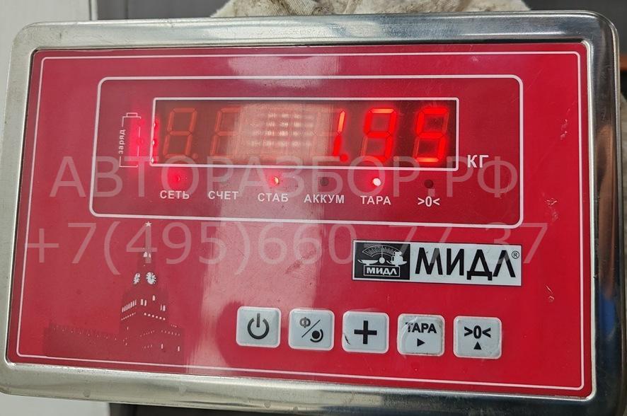 Опора двигателя