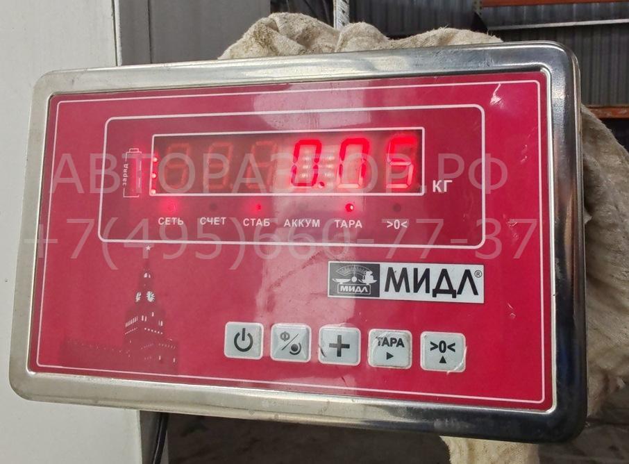 Датчик детонации