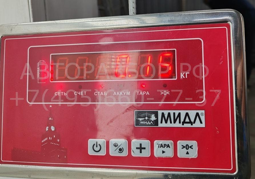 Корпус термостата