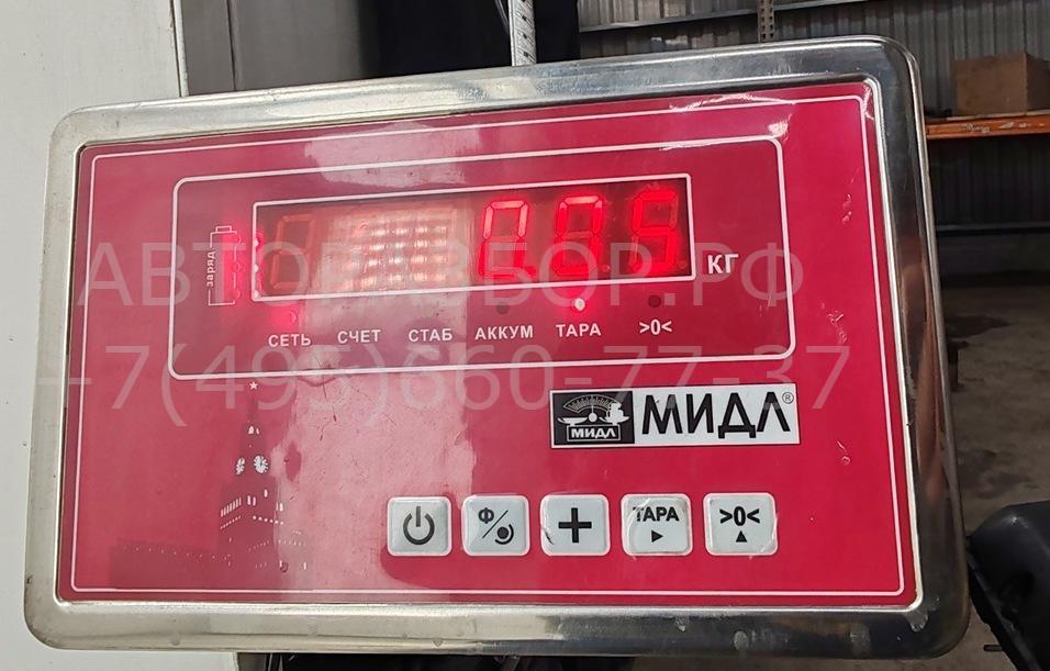 Датчик абсолютного давления