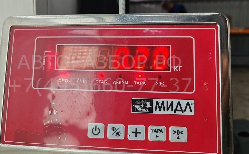 Трубка системы охлаждения