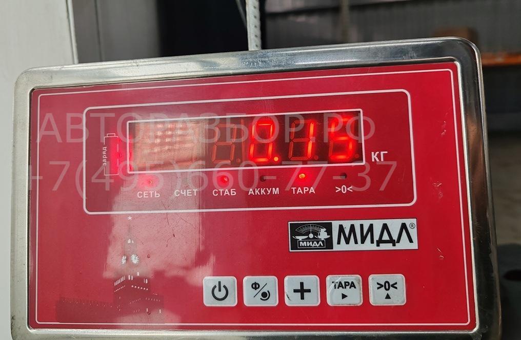 Рейка топливная (рампа)