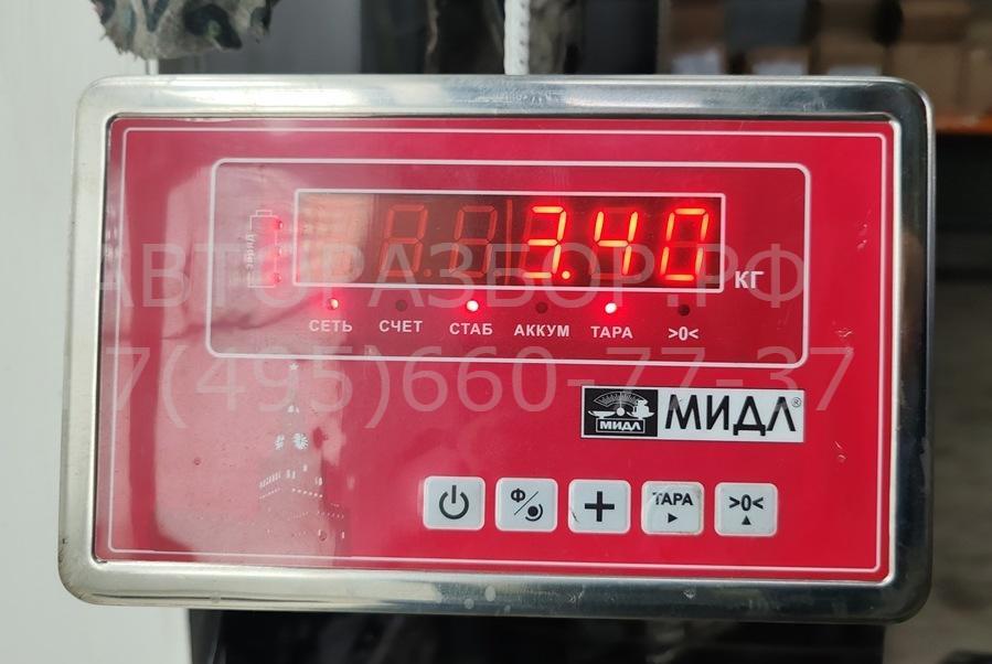 Кронштейн генератора