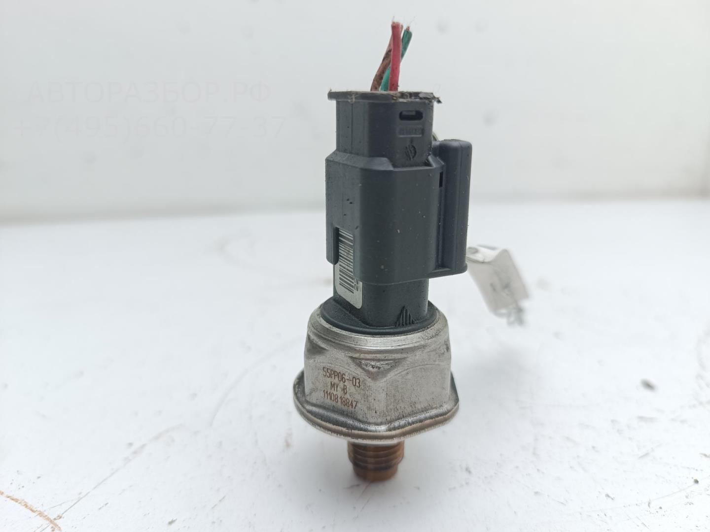 Датчик давления топлива