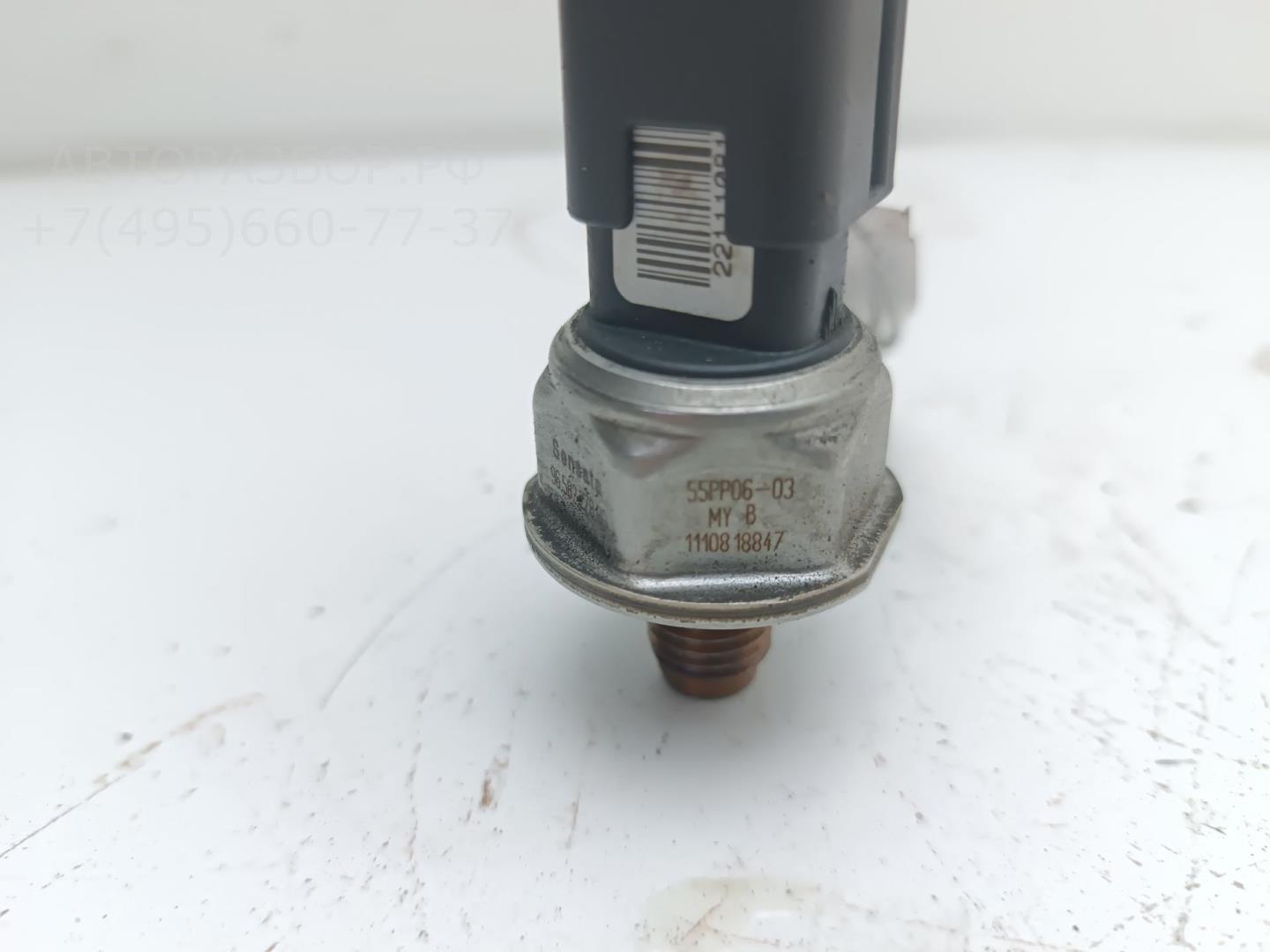 Датчик давления топлива