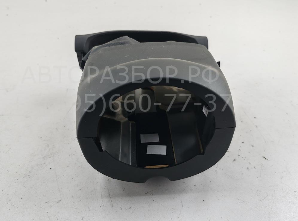 Кожух рулевой колонки