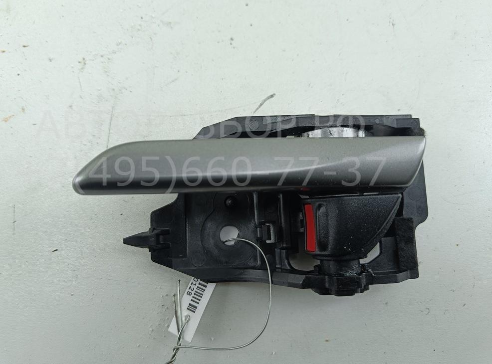 Ручка двери передней внутренняя левая