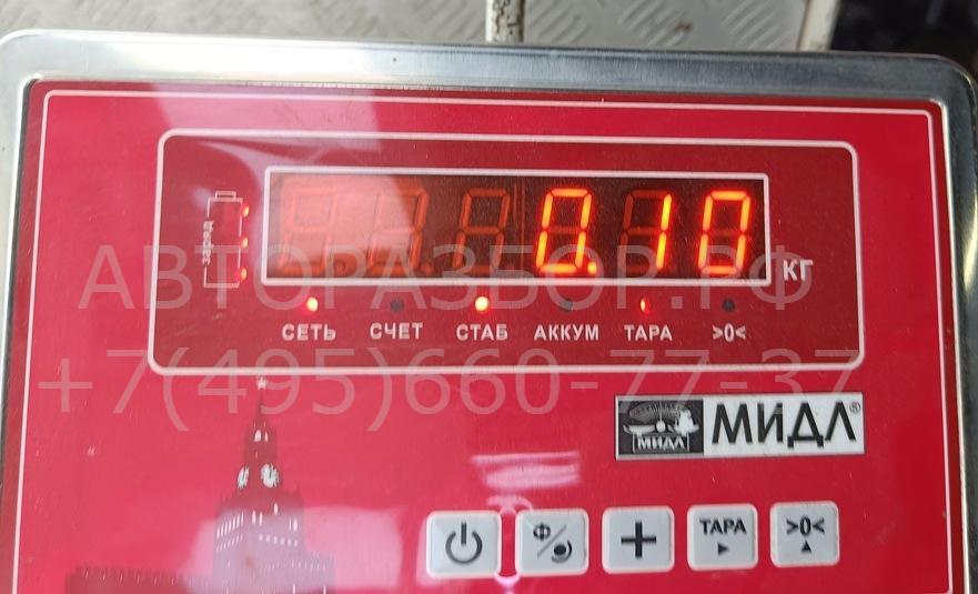 Активатор замка двери