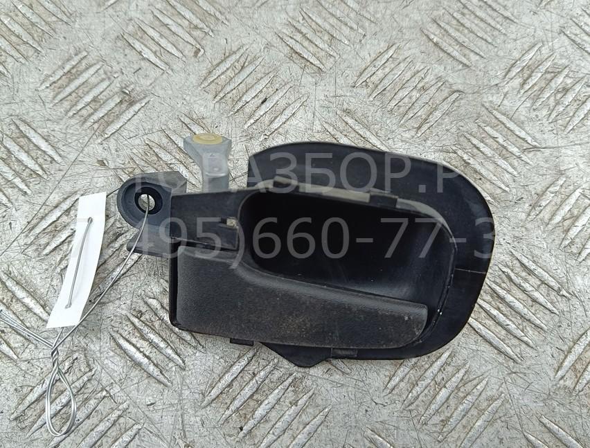 Ручка двери передней внутренняя левая