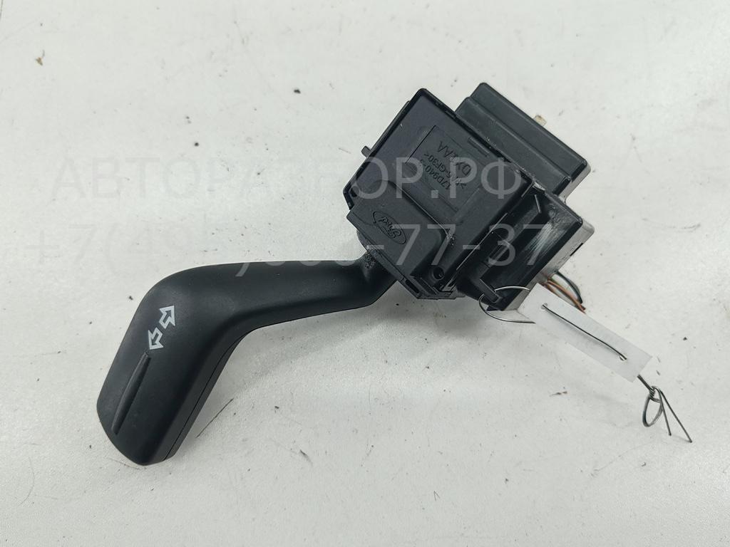 Переключатель поворотов подрулевой