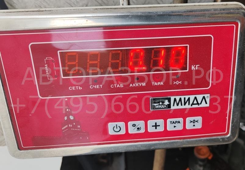 Трубка цилиндра сцепления