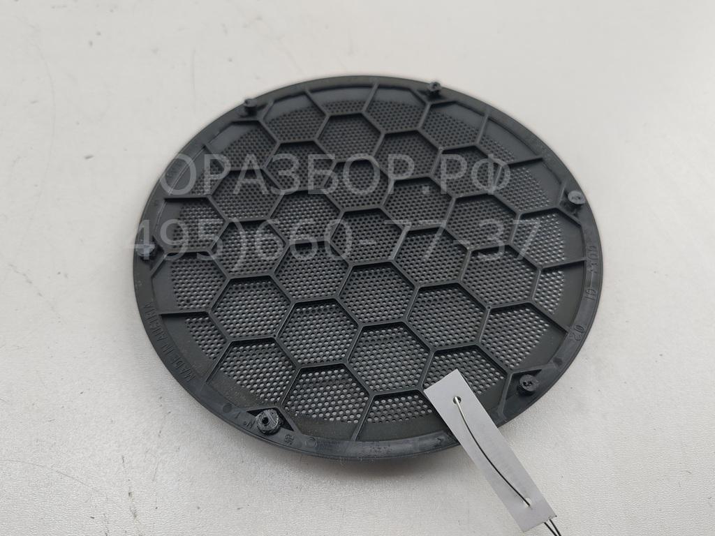 Решетка динамика