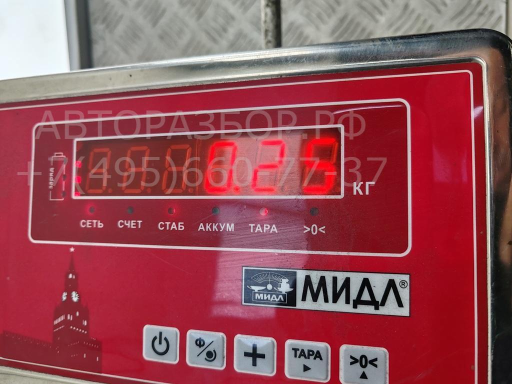 Замок двери сдвижной