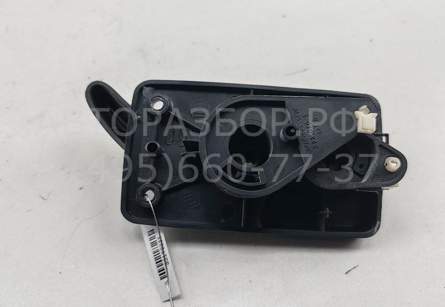 Ручка двери задней внутренняя правая