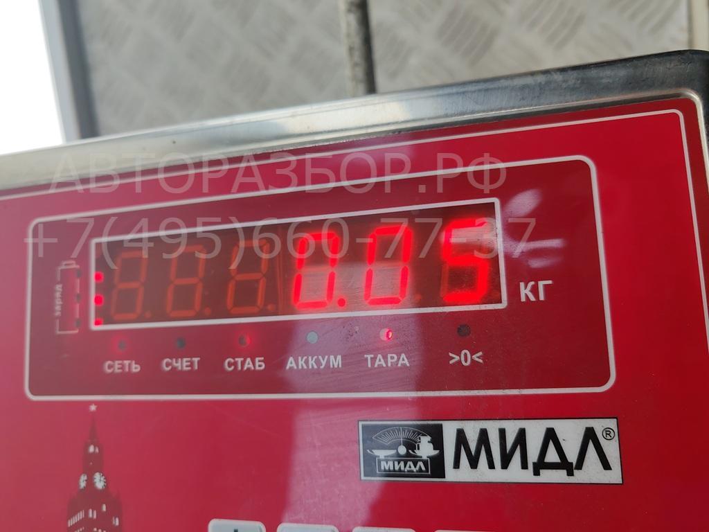 Кнопка открывания багажника