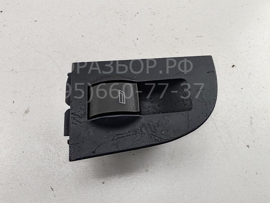 Кнопка стеклоподъемника