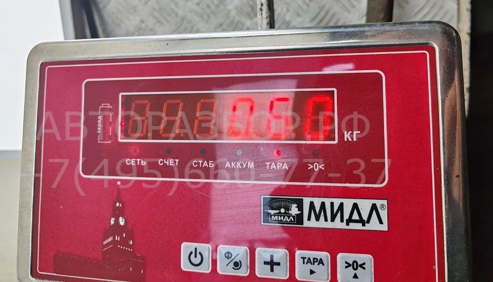 Замок зажигания